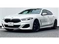 2021 BMW 8 Series