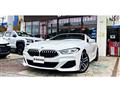 2021 BMW 8 Series