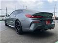 2021 BMW 8 Series