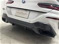 2020 BMW 8 Series