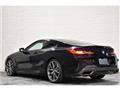 2020 BMW 8 Series