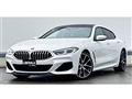 2020 BMW 8 Series