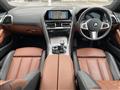 2020 BMW 8 Series