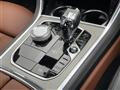 2020 BMW 8 Series
