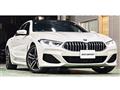 2020 BMW 8 Series