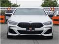 2020 BMW 8 Series