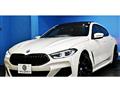 2020 BMW 8 Series