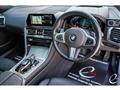 2020 BMW 8 Series