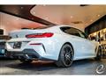 2020 BMW 8 Series