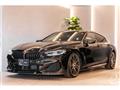 2020 BMW 8 Series