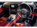 2020 BMW 8 Series