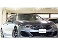 2020 BMW 8 Series
