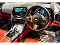 2020 BMW 8 Series