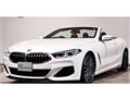2020 BMW 8 Series