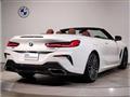 2020 BMW 8 Series