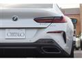 2019 BMW 8 Series