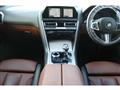 2019 BMW 8 Series