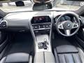 2019 BMW 8 Series