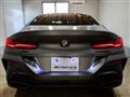 2019 BMW 8 Series