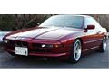 1992 BMW 8 Series