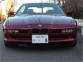 1992 BMW 8 Series