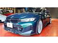 2024 BMW Alpina BMW Alpina Others
