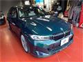 2024 BMW Alpina BMW Alpina Others