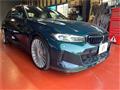 2024 BMW Alpina BMW Alpina Others