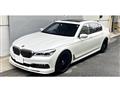 2018 BMW Alpina BMW Alpina Others