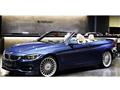2018 BMW Alpina BMW Alpina Others