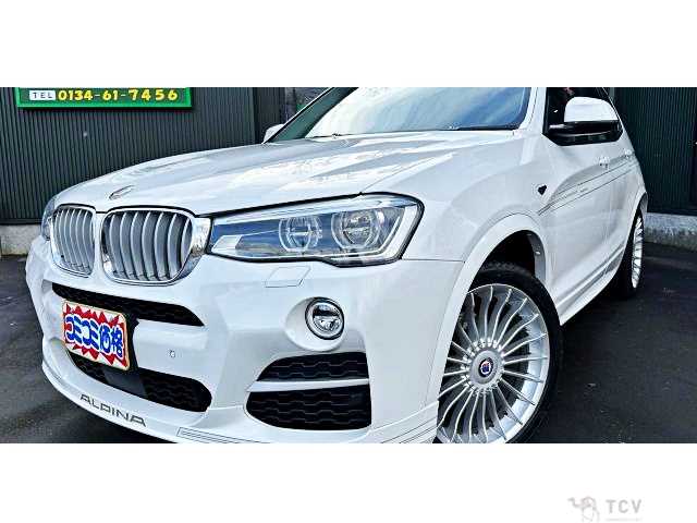 2016 BMW Alpina BMW Alpina Others