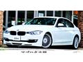 2015 BMW Alpina BMW Alpina Others