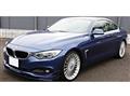 2015 BMW Alpina BMW Alpina Others