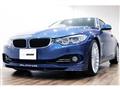 2015 BMW Alpina BMW Alpina Others