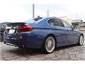 2014 BMW Alpina BMW Alpina Others