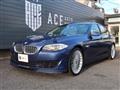 2013 BMW Alpina BMW Alpina Others