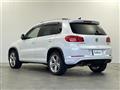 2015 Volkswagen Tiguan