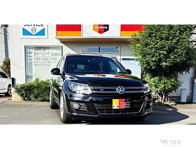 2015 Volkswagen Tiguan