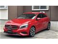 2014 Mercedes-Benz A-Class