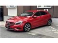2014 Mercedes-Benz A-Class