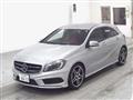 2014 Mercedes-Benz A-Class