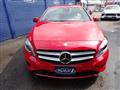 2013 Mercedes-Benz A-Class