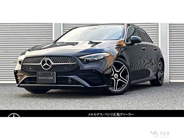 2024 Mercedes-Benz A-Class