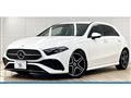 2023 Mercedes-Benz A-Class