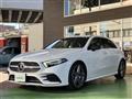 2022 Mercedes-Benz A-Class