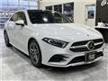 2022 Mercedes-Benz A-Class