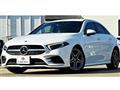 2021 Mercedes-Benz A-Class
