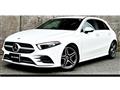 2020 Mercedes-Benz A-Class