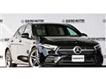 2020 Mercedes-Benz A-Class