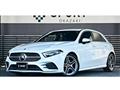 2020 Mercedes-Benz A-Class